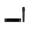 מערכת מיקרופון יד אלחוטית AKG DMS100 Vocal