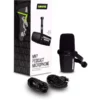 ⁦מיקרופון דינאמי Shure MV7 (לא מיוצר יותר - MV7+ מחליף אותו)⁩ – תמונה ⁦2⁩