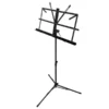 סטנד תווים קומפקטי BTS Sheet Music Stand