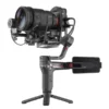 גימבל Zhiyun-Tech WeeBill S Pro Package