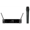 מערכת מיקרופון יד אלחוטית מקצועית AKG DMS 300 Vocal