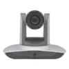 מצלמה רובוטית כולל מעקב Minrray UV100T/S zoom 12