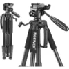 חצובה אלומיניום NEEWER Aluminum Tripod