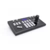 קונטרולר ג'ויסטיק Minrray KBD2000 Joystick Controller PTZ