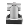 ⁦מצלמה רובוטית Minrray UV510A - 20 zoom - PTZ⁩ – תמונה ⁦3⁩