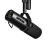 ⁦מיקרופון דינמי מקצועי לשידור כולל הגברה Shure SM7DB⁩ – תמונה ⁦3⁩