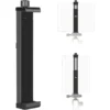 מחזיק חצובה לאייפד לטאבלט Neewer Tablet Tripod Mount Adapter