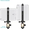 ⁦מחזיק חצובה לאייפד לטאבלט Neewer Tablet Tripod Mount Adapter⁩ – תמונה ⁦3⁩