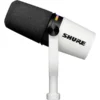 ⁦מיקרופון דינאמי מקצועי +Shure MV7 לבן⁩ – תמונה ⁦2⁩