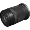⁦מארז מצלמה דיגיטלית ללא מראה Canon EOS R100 + 18-45mm⁩ – תמונה ⁦4⁩