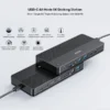 ⁦תחנת עגינה אוניברסלית UNITEK USB-C 8K Docking Station⁩ – תמונה ⁦3⁩