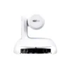 ⁦מצלמה רובטית AIDA PTZ-NDI-X18 (לבן)⁩ – תמונה ⁦4⁩